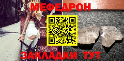 МДПВ Будённовск