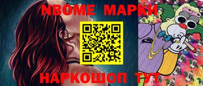 apvp Бугуруслан