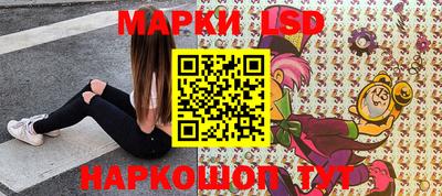 таблы Бузулук