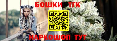 apvp Бугуруслан