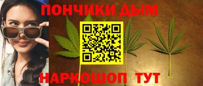 таблы Бузулук