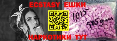 apvp Бугуруслан