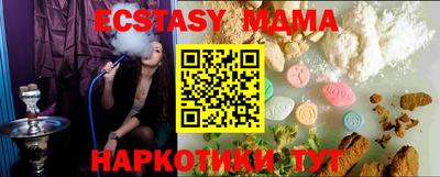 apvp Бугуруслан