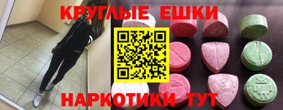 МДПВ Будённовск