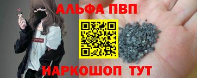 МДПВ Будённовск