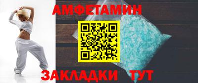 МДПВ Будённовск