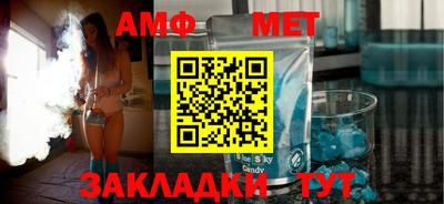 apvp Бугуруслан