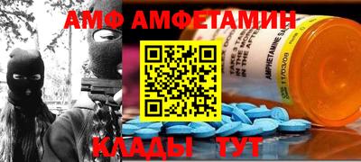 apvp Бугуруслан