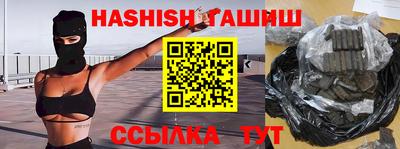 apvp Бугуруслан