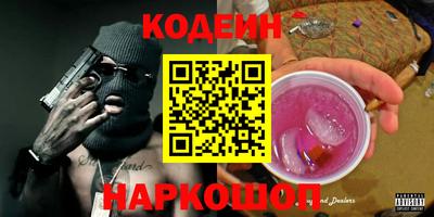таблы Бузулук