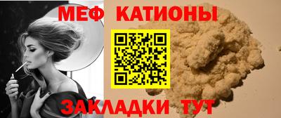 apvp Бугуруслан